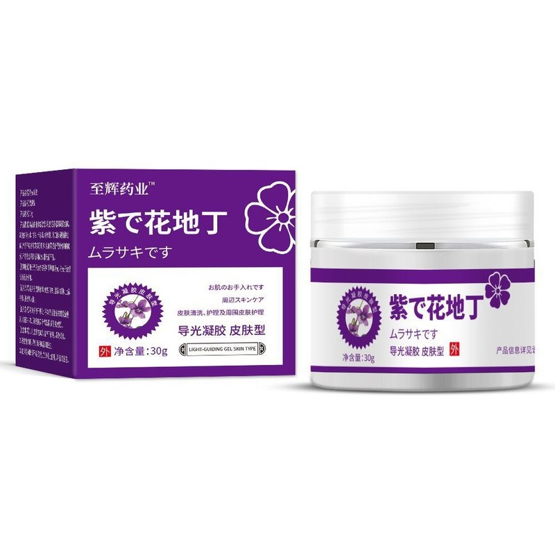 至輝製薬紫花地丁皮膚型導光ジェル公式旗艦店正規品工場直送|undefined