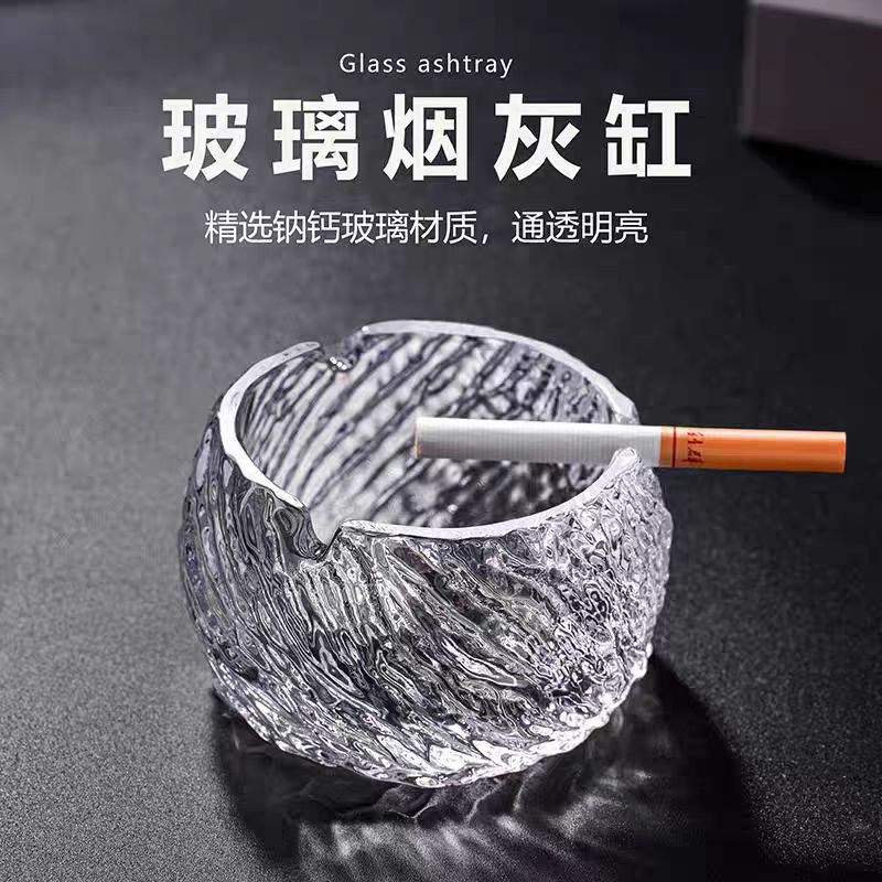Cenicero de vidrio de cristal, sala de estar para el hogar, cenicero de oficina, adornos pequeños de alta gama, taza de humo de ceniza antivoladora redonda ciclónica