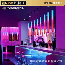 灯箱;LED日光灯;广告牌