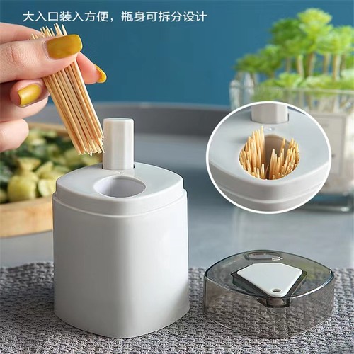 Creative automatic pop-up toothpick bucket push-type high-end toothpick bucket Nordic style home hotel restaurant toothpick bucket