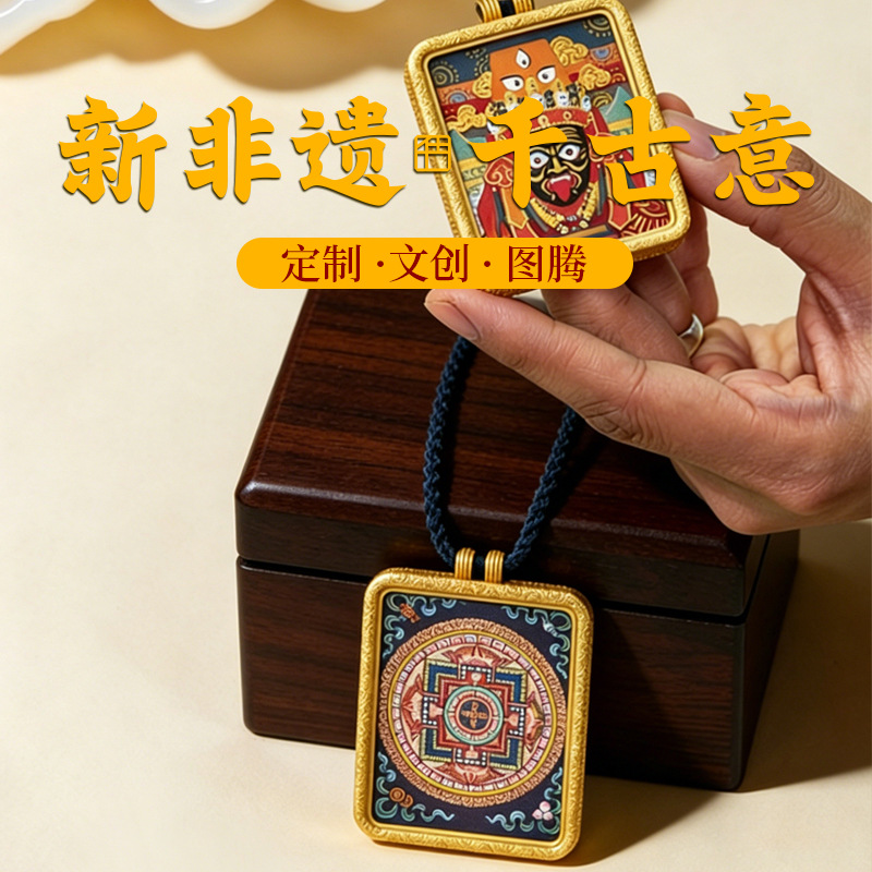 Hand-painted Tsa-tsa Thangka, Zhaqi Lhamo, Green Tara, Samantabhadra, Manjushri, ethnic style pendant, ornament, Tibetan Thangka