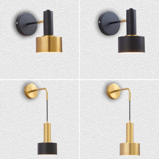 Minimalist Wall Lamp Bedroom Bedside Lamp Nordic Modern Simple Living Room Aisle Room Background Wall Aisle Balcony Wall Lamp