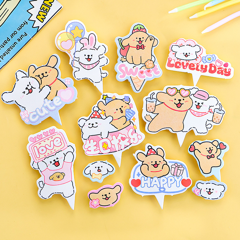 Children's birthday lines puppy cake decoration ornaments cute…