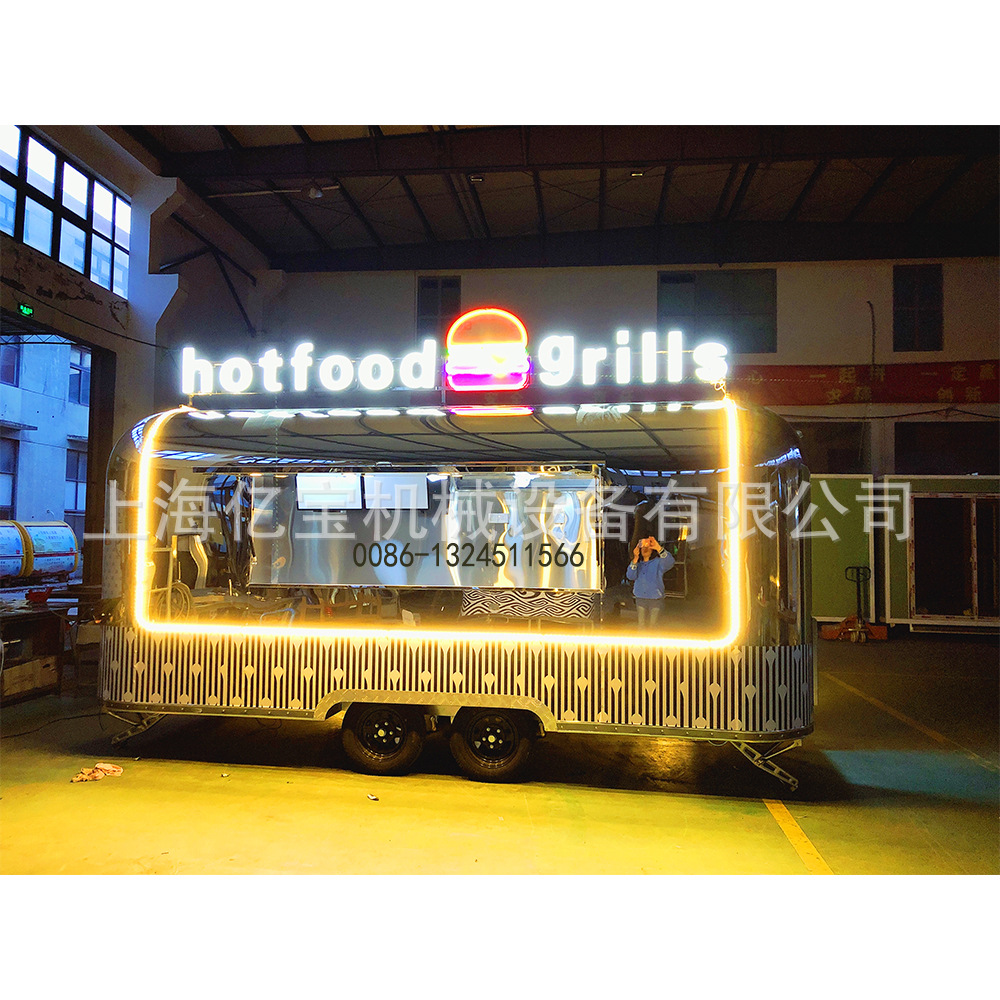 上海亿宝饮料车街景车移动房车景点车烤车food trcuks小吃车出口