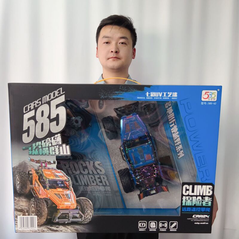 Colorful Wireless Remote Control Car Explorer Climbing Car Training Institution Amusement Park Points Redemption Children's Toys Gifts Colorful Wireless Remote Control Car Explorer Climbing Car Training Institution Amusement Park Points Redemption Children's Toys Gifts