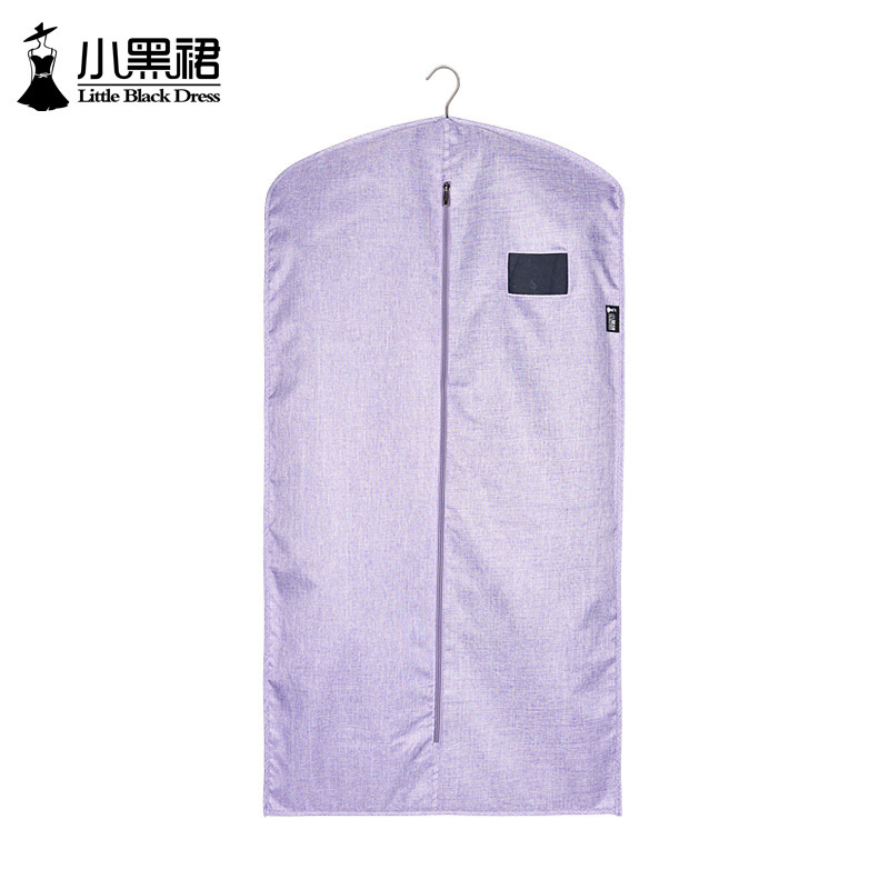 透气皮草衣服防尘罩貂皮大衣罩防尘袋家用牛津布收纳套子挂式衣袋|undefined