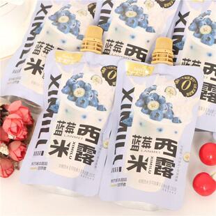 Shenghetang Sucking Jelly Poplar Nectar Blueberry Sago Dew Autumn Pear Loquat Refreshing Succulent Grape 150g