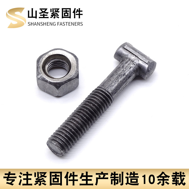 留め具ねじt字糸メーカー現物留め具ナットナット留め具ボルト鋼管留め具ねじセット|undefined
