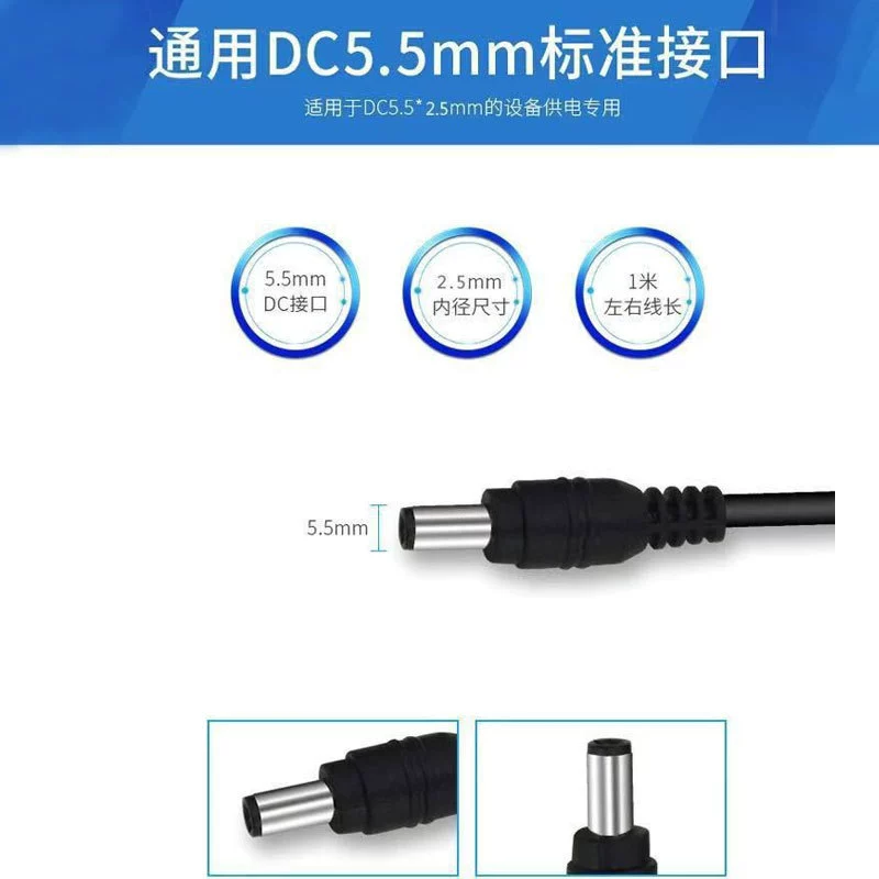 [跨境 9V1A适用Hurricane SpinScrubber飓风自旋充电器电源适配器]