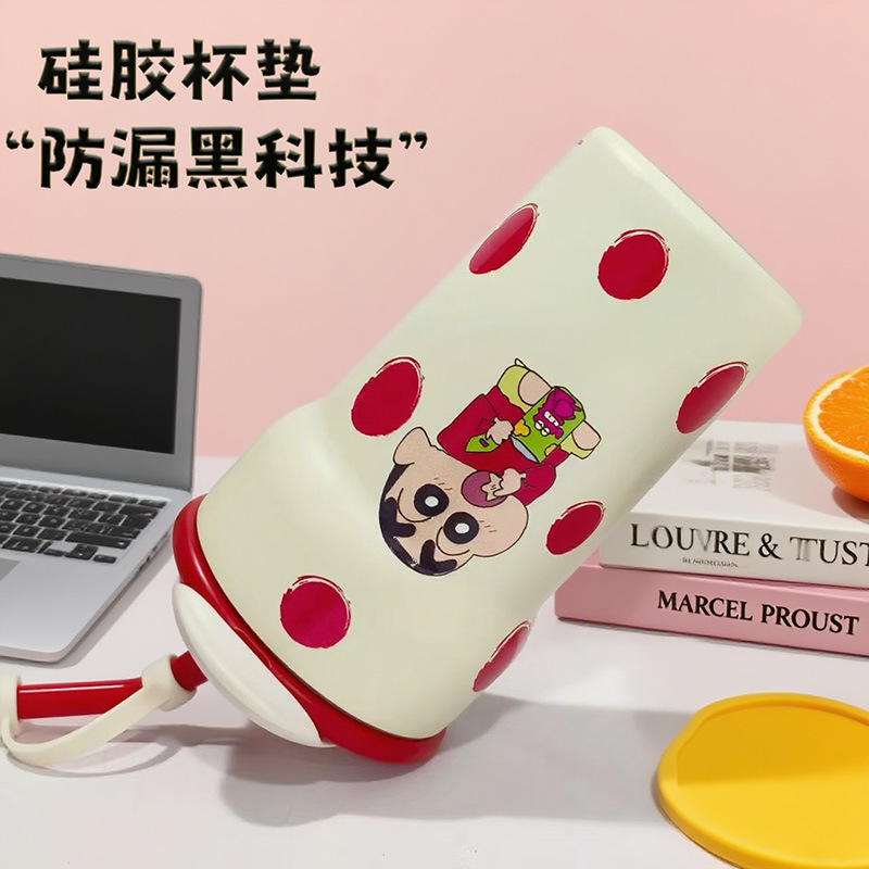 蜡笔小新保温杯可爱高颜值吸管水杯学生便携冰霸杯子随机发货|undefined