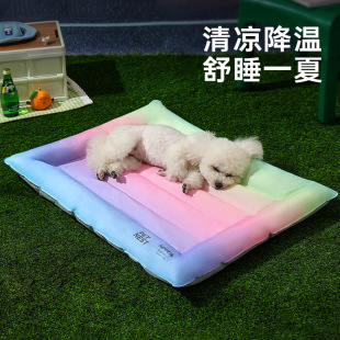 Dog Ice Nest Dog Mat Summer Cat Nest Dog Cooling Mat Thickened Cooling Mat Summer Ice Nest Pet Supplies