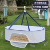 ◈◈▣▣⊕⊕Klein blue one layer large size [zipper style] 36#-cellular network 50*70cm◈◈▣▣⊕⊕
