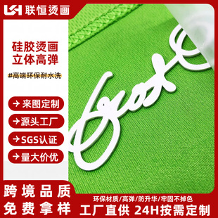 �S��ֱ�N3D���w��͹���z���C�����Dӡ���blogo�����OӋ�ӹ����l