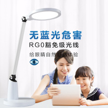 LED�x���o��̨���AA���W��������x��ͯ���ֿ����W������̨��