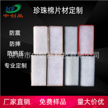 F؛֙CrOȫϵepeƬޱo