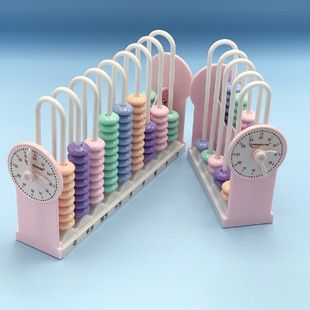 Tiankai Primary School students five-line nine-line counter with multiplication formula table first grade mathematics abacus teaching aids stationery