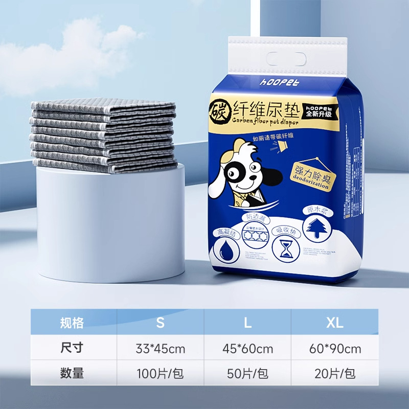 Pañales para perros, almohadillas para mascotas, pañales absorbentes desechables de golden retriever, pañales grandes, desodorización, almohadillas de papel higiénico para inodoros