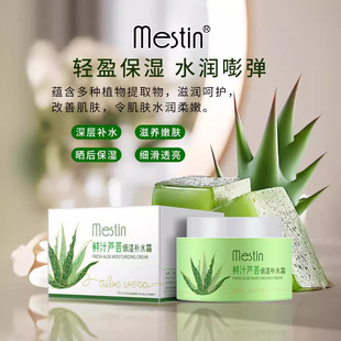 150ml��ƿ����˹͡�J�C˪��ˬ������˪�տsë�����w�aˮ����B�o