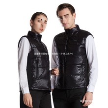 ���ܐa��늟��R���б���Ů����԰l�ᱣů�·�ȫ���ӟ���q���R�A