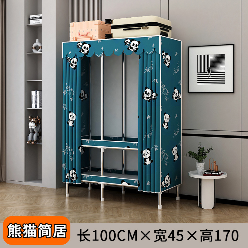 简易衣柜出租房卧室家用组装钢管钢架加固加粗加厚多挂衣布衣柜衣|undefined
