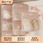 挂式悬挂宿舍收纳挂袋