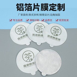 ���~���Ĥ�S�Ҷ�����˺�ͺ��X���|Ƭ����ƿ�A���a�����Ʒ��Ĥ