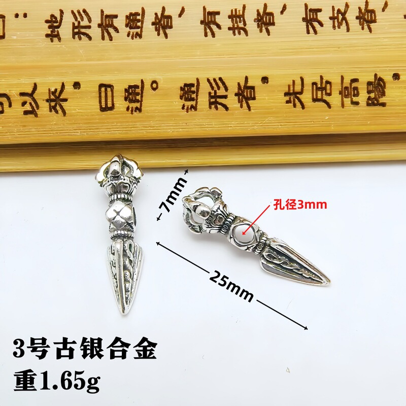 古代シルバーレトロダイヤモンド杵ダイヤモンドベル仏ビーズアクセサリー diy チベットブレスレットネックレスバッククラウドペンダントジュエリー卸売|undefined