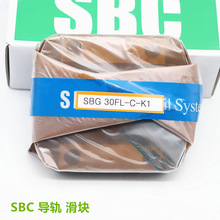 SBC����SBS15SL SBS45SLL SBS15SV SBCֱ�ߵ��� ���跽���Ͽ��