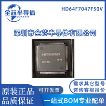 ȫԭb HD64F7047F50V bQFP100 ΢оƬ F؛