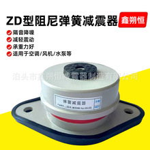 ZD���ɜp���� ���Ꮧ�ɜp���� ��ʽ�p���� �L�C���{��s��