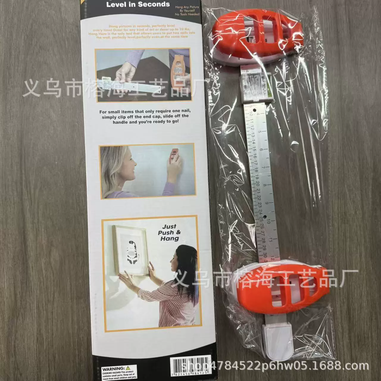 Трансграничный новый продукт HANGING HERO, установка балансовой линейки, фоторамка, подвесной инструмент, линейка уровня, позиционирование, фиксированная точка подвешивания