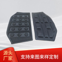 �м��xEVA��ቺ����EVA�ቺ�\���o�|�oϥ�o���o��Դ�^�S��