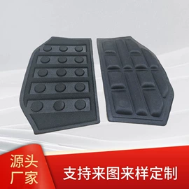 球类;骰子、筹码;辅助包装材料