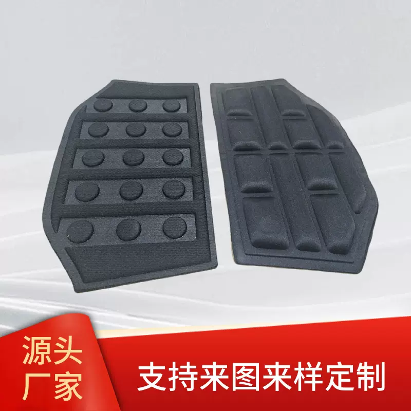 EVA冷热压成型EVA热压运动护垫EVA冷热压护膝护胸护具源头厂家