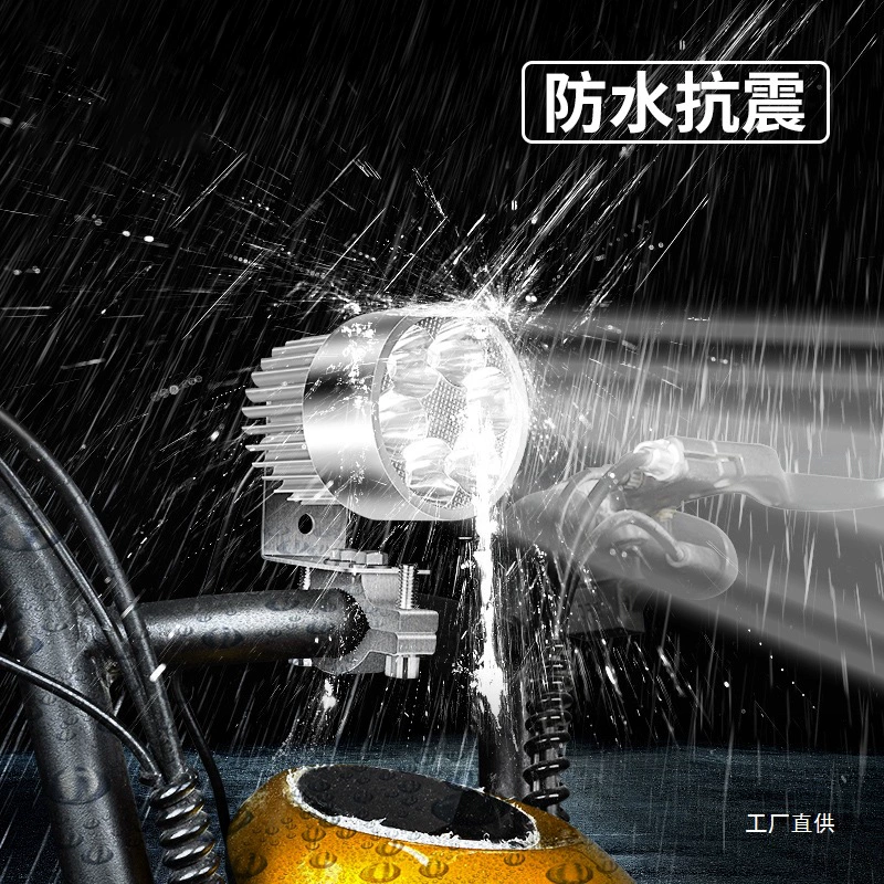 Electric car, headlights, modified bulb, LED super bright auxiliary lights