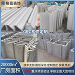 GRC���������ܿ��߹���������ǽ���͸ɹҰ��߽����ӳ��Ҷ���