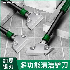 シャベル清潔刀除ゴム小シャベル壁皮神器ガラス床雲石美縫スクレーパー清潔工具