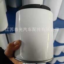 ����������Ʒ�� ȼ��������MX910093 MX913505 BF1223-0 BF13900