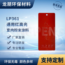 �����ܷ� ������o늷�ĩ�T�ϼt�߹� ��ɫ���x���D�ی�������r��