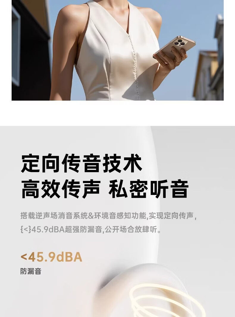 A68pro爆款纹星环开放式夹耳无线蓝牙耳机久戴不痛通用电商代发