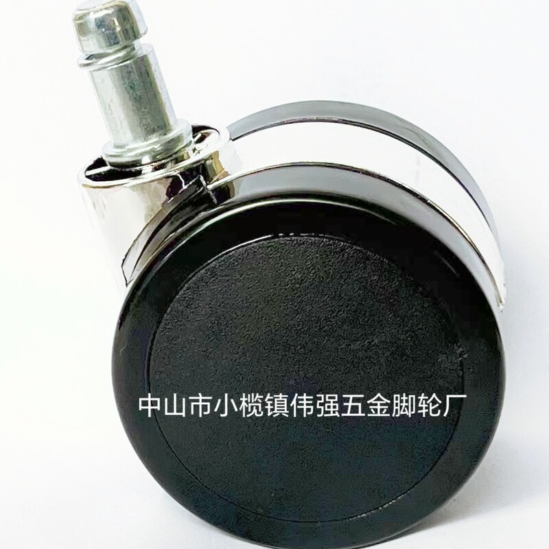 2.5inch Card King Electroplating Bracket Flat Base Ruled Black PU Narrow Frame Computer Clerk Beauty Furniture Caster Wheels 2.5inch Card King Electroplating Bracket Flat Base Ruled Black PU Narrow Frame Computer Clerk Beauty Furniture Caster Wheels