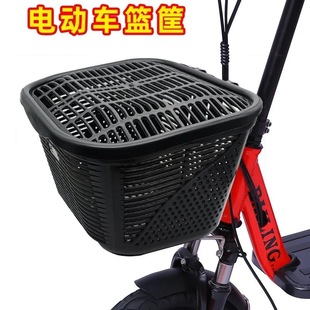 加厚電動車帶蓋車筐塑料自行車車籃子批發車簍單車配件跨境代發