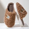 Winter non-slip cartoon slippers platform for pregnant for beloved suitable for men and women, 2023