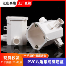 �S��ֱ��100�׺м���ƴ�b�Ӿ��а��а˽Ǻ� ����ɺа��b���^��