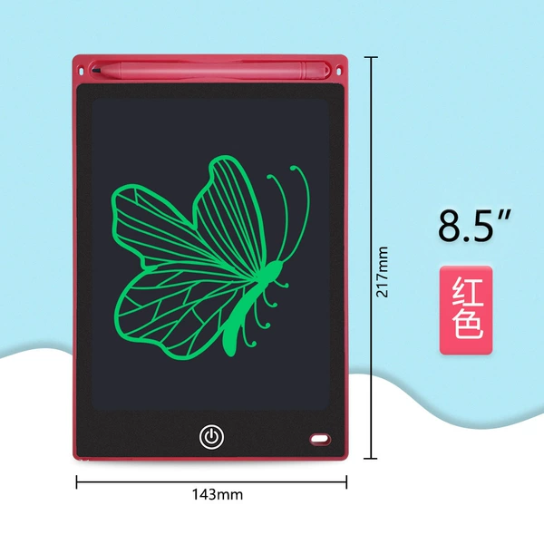8.5 -inch direct order: red