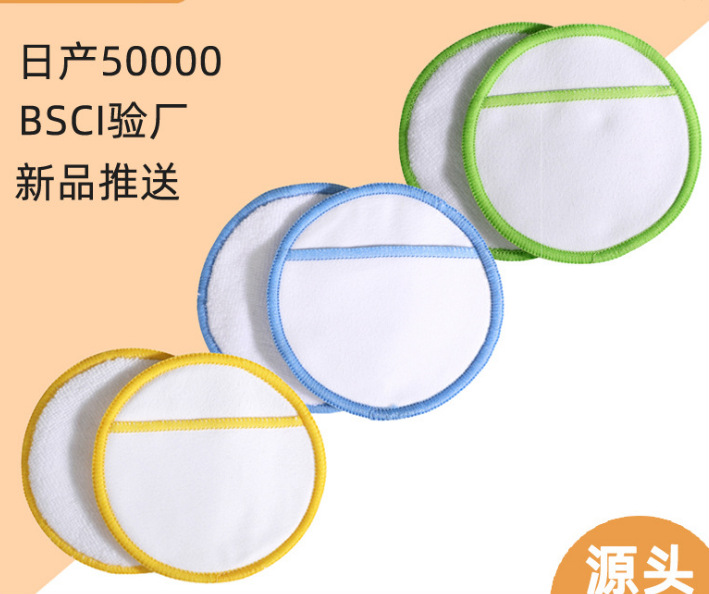 31db9368482f5012e810df1b11e098