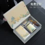 实用高档年会客户礼品