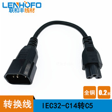 IEC320-C14�DC5Һ���@ʾ�Դ�D�Q��20CM Ʒ�ֹ����D÷��β�Դ��