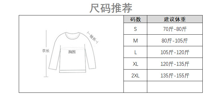 女士裙子2021秋冬季新款韩版米尼布百搭长袖连帽收腰卫衣连衣裙潮详情2