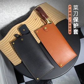 不锈钢厨用刀;刀具套装;五金配件包装